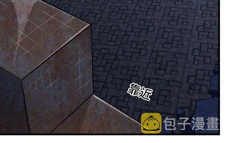 178 第61页
