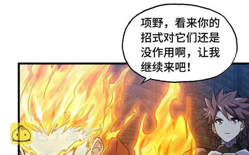178 第62页