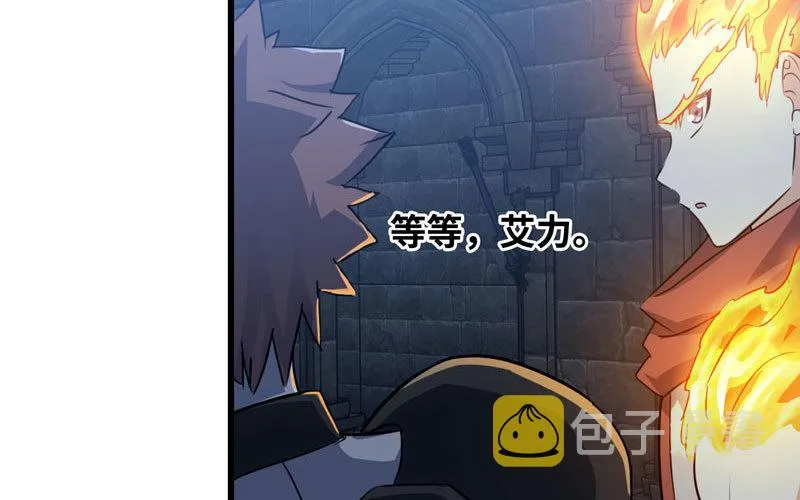 178 第64页