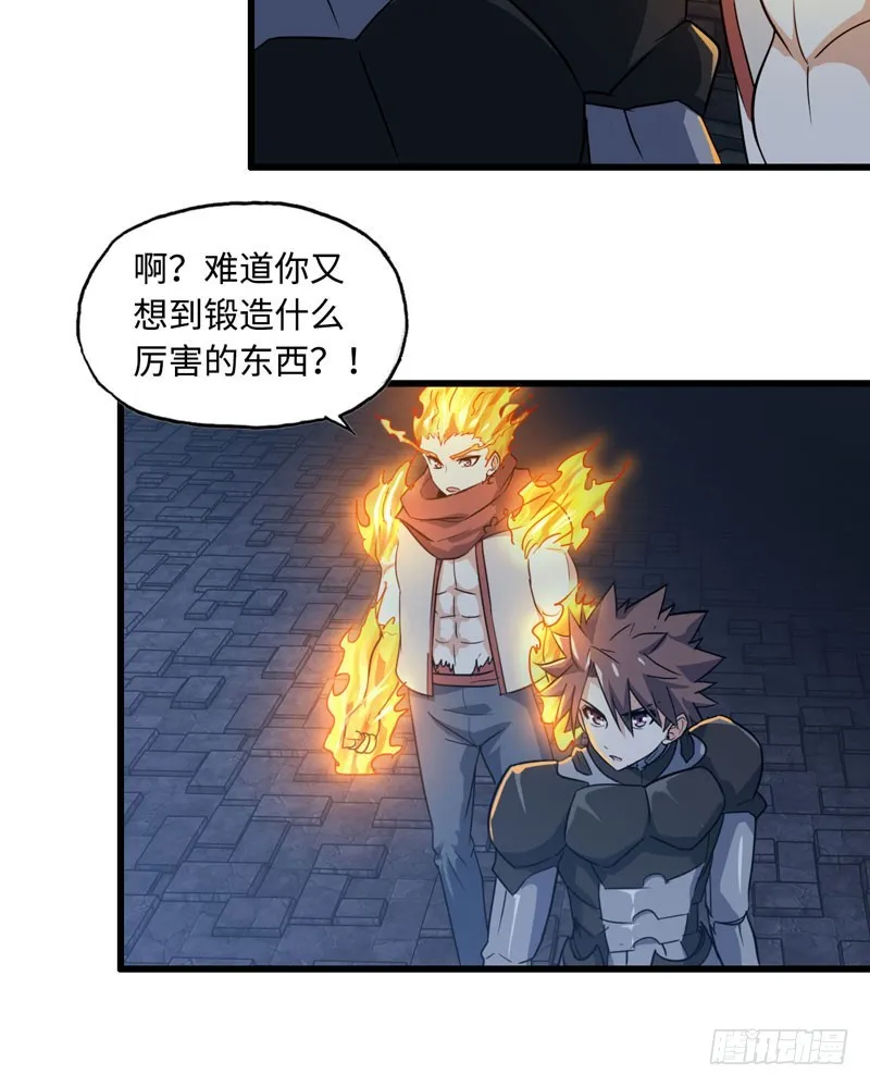 178 第65页