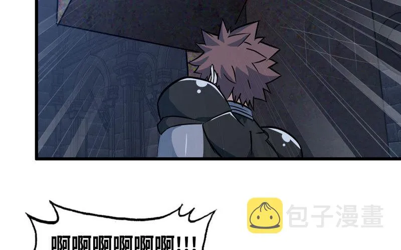 178 第71页