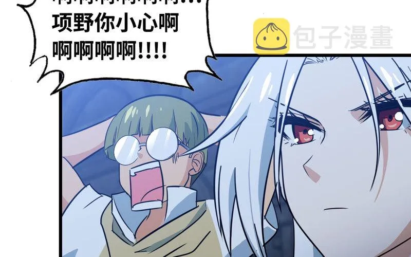 178 第72页