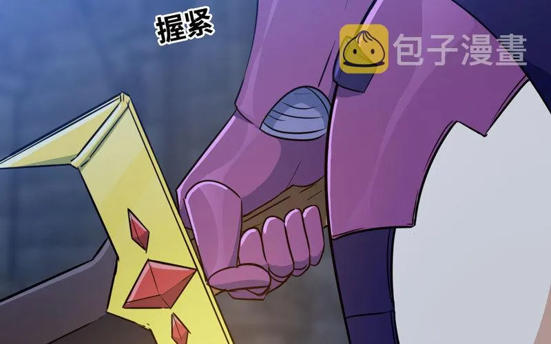 178 第74页