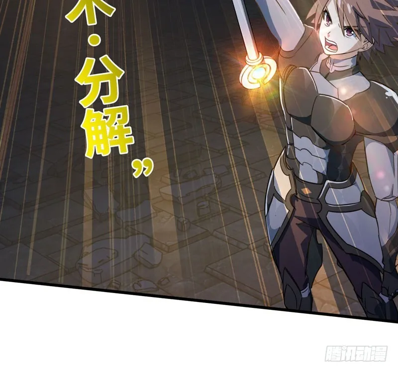 178 第77页