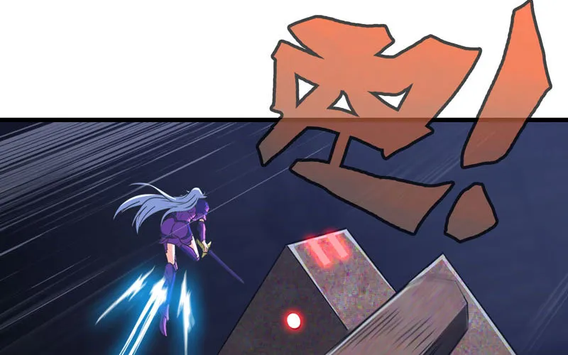 177 第7页