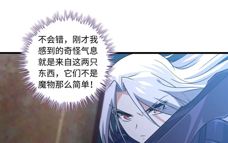 177 第14页