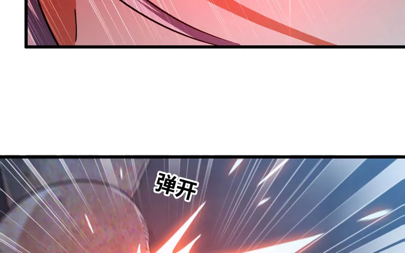 177 第17页