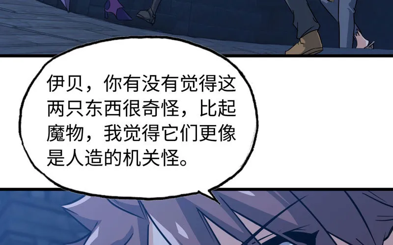 177 第40页