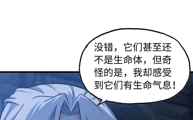 177 第42页