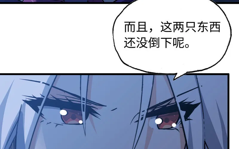 177 第44页