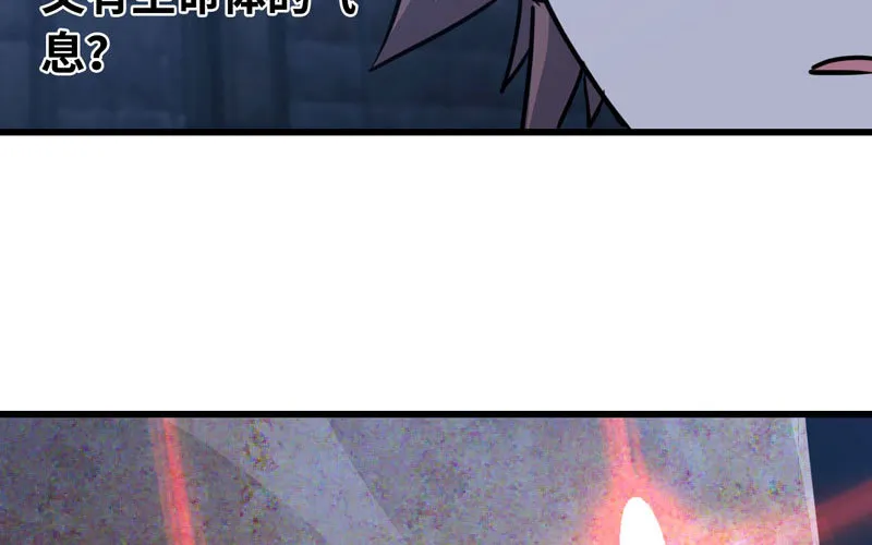 177 第47页