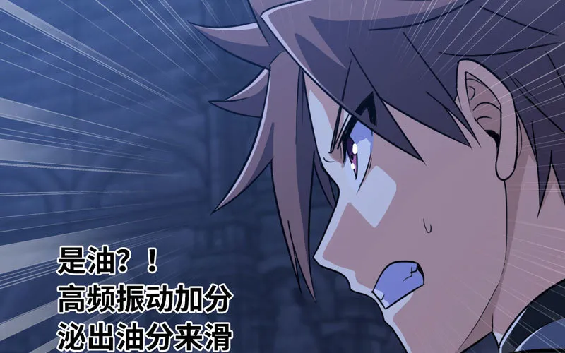 177 第56页