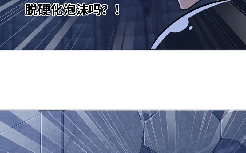 177 第57页
