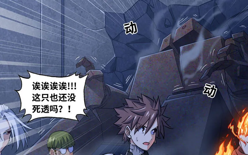 177 第58页