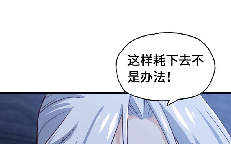 177 第62页