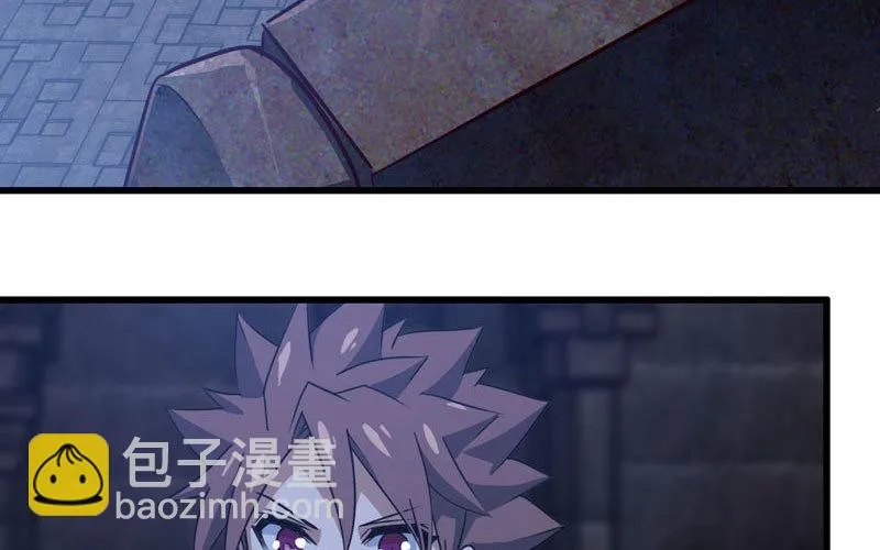 177 第67页
