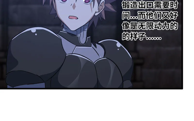 177 第68页