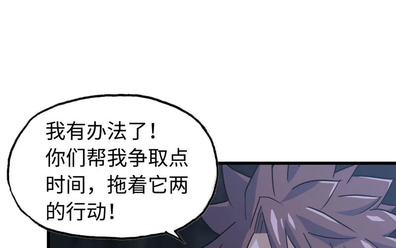 177 第70页