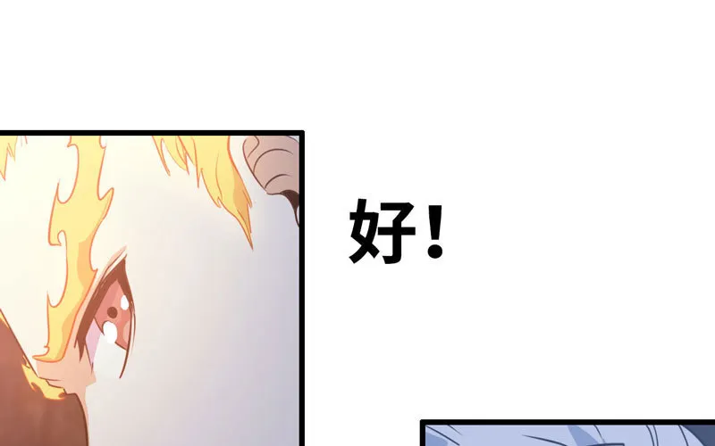 177 第72页
