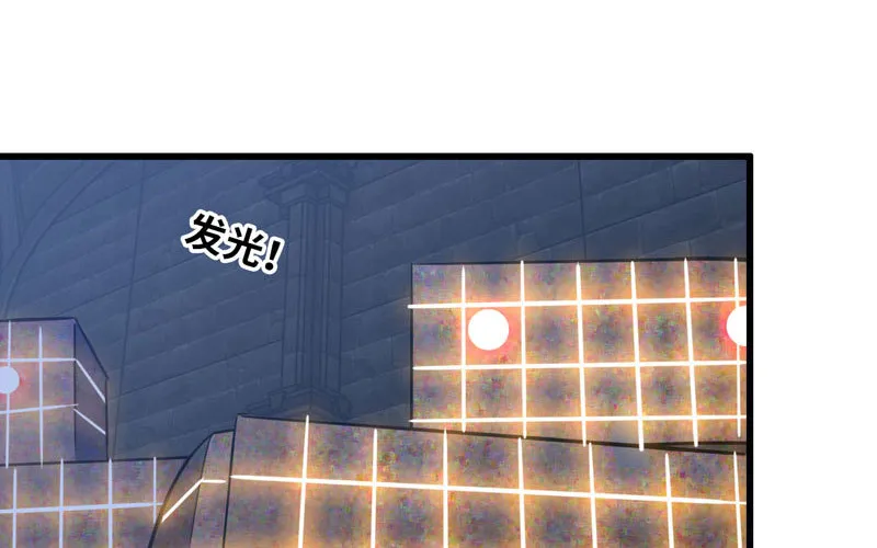 179 第5页
