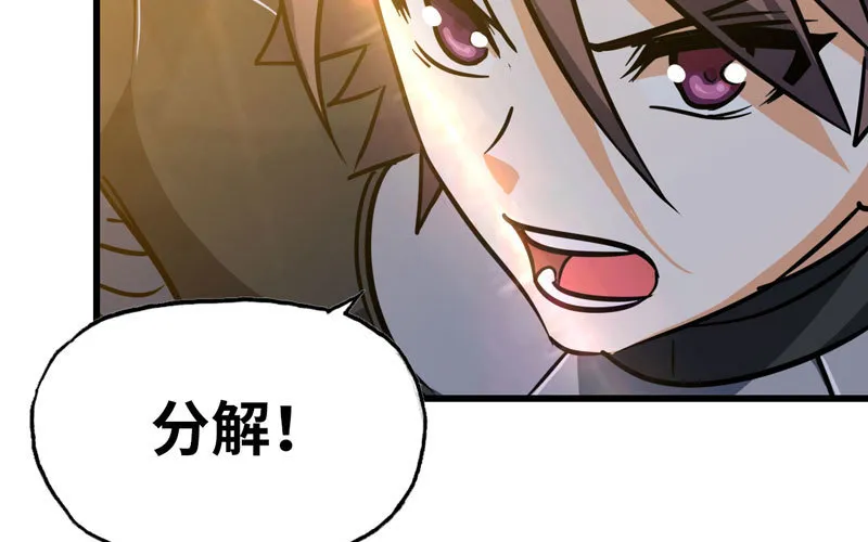 179 第8页