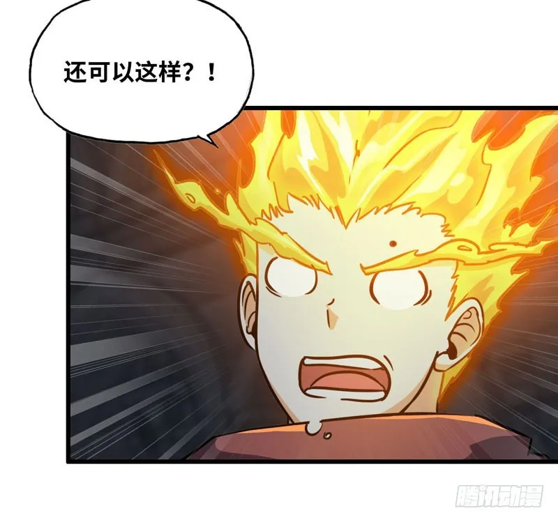 179 第13页