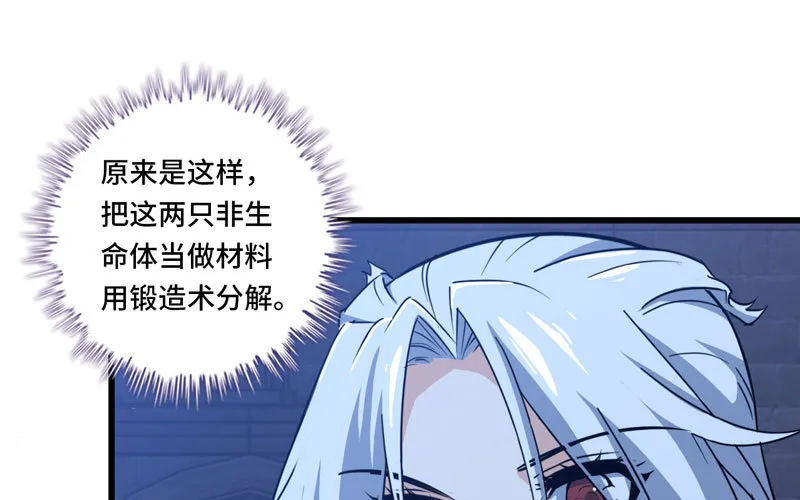 179 第14页