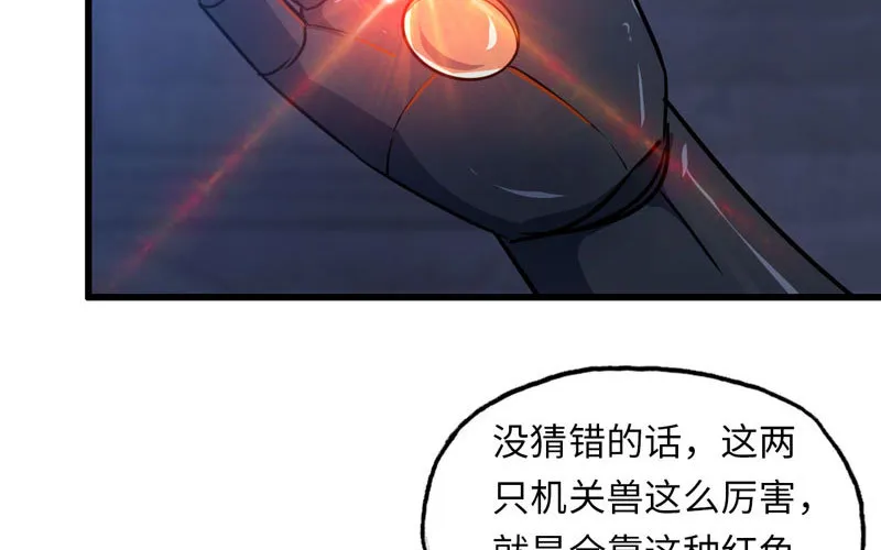 179 第27页