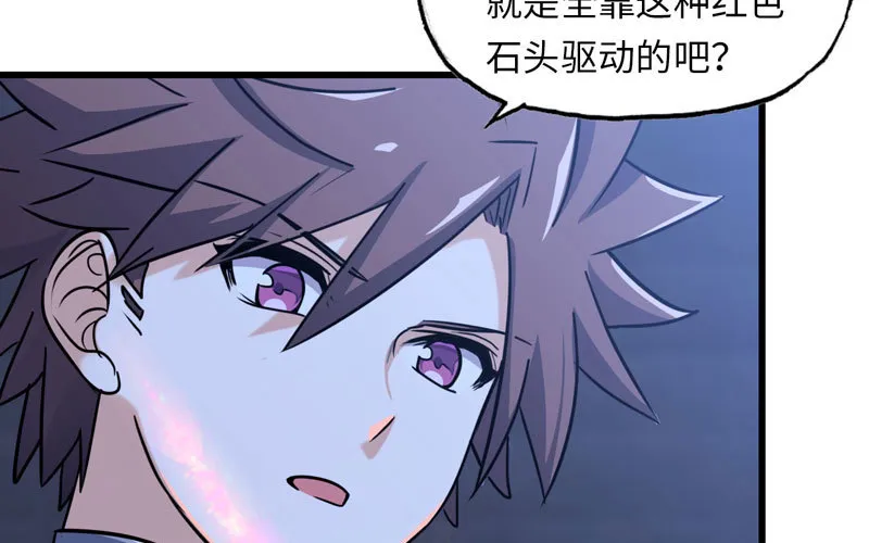179 第28页