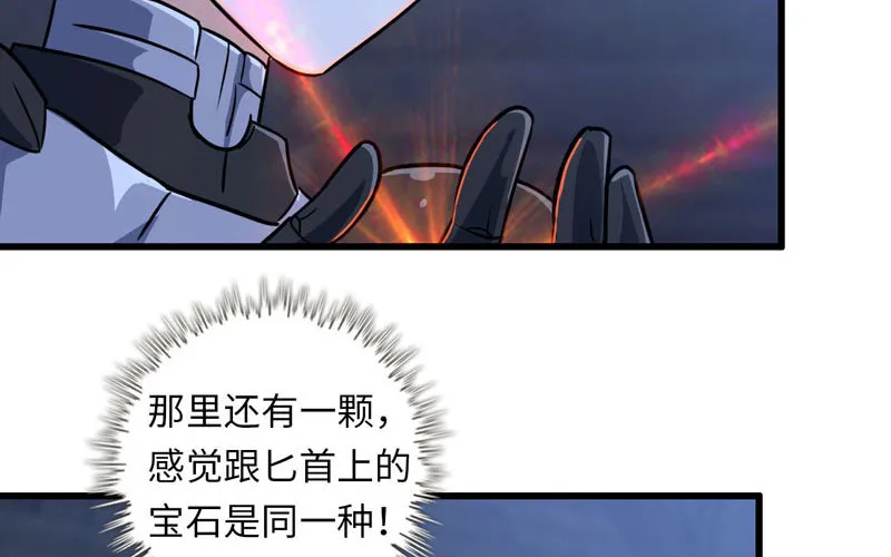 179 第29页
