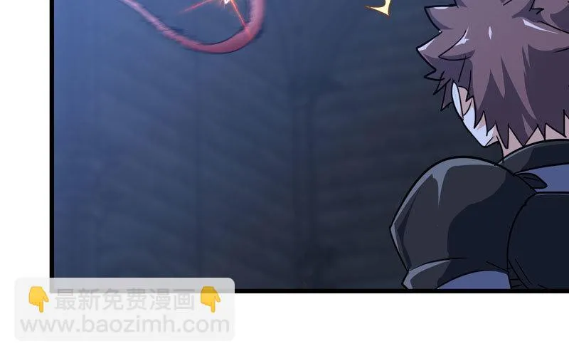 179 第32页