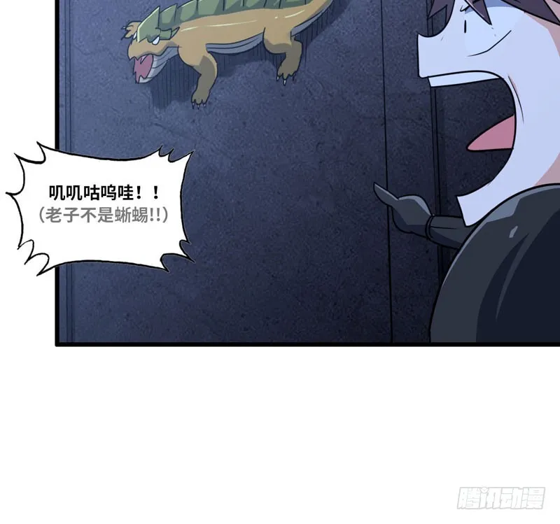 179 第37页