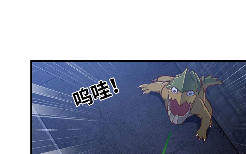 179 第38页