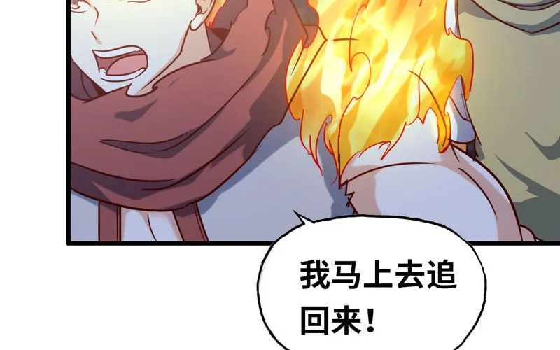 179 第43页