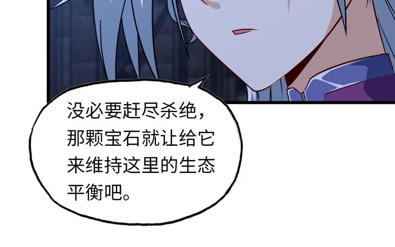 179 第45页