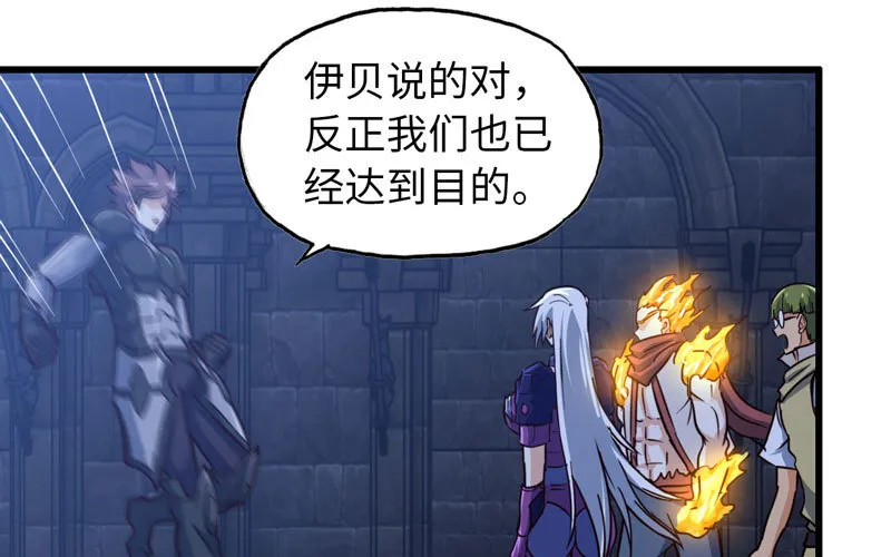 179 第46页