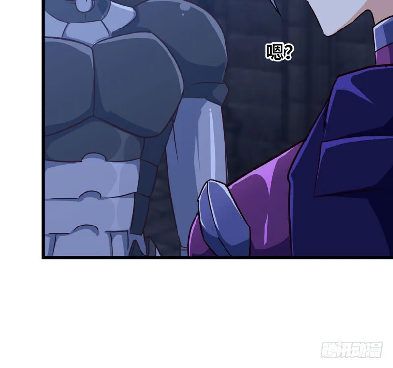179 第49页