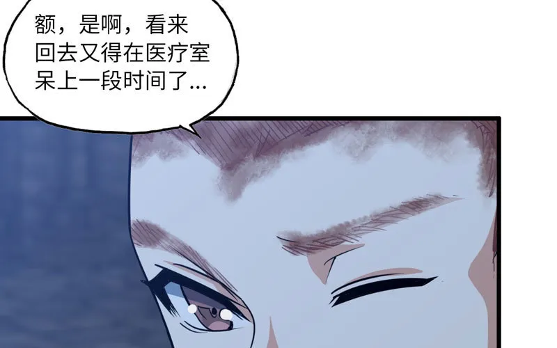 179 第52页
