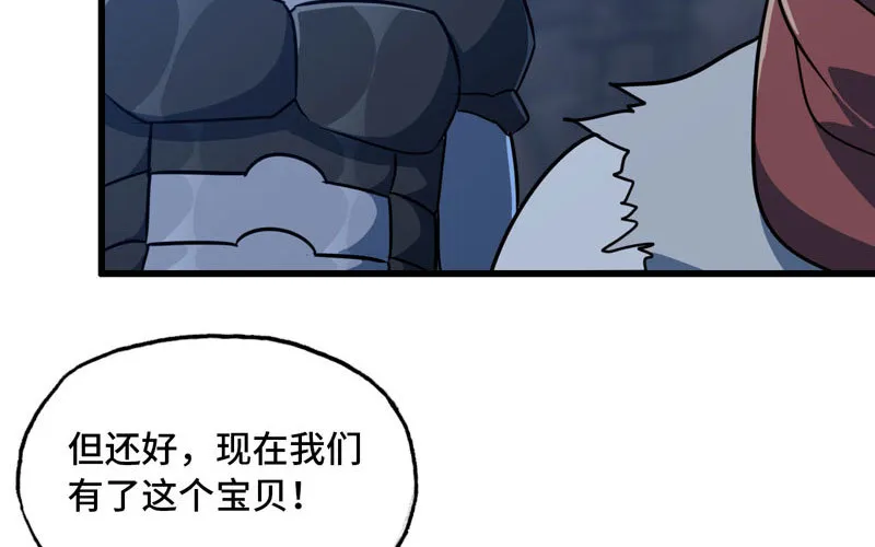 179 第55页