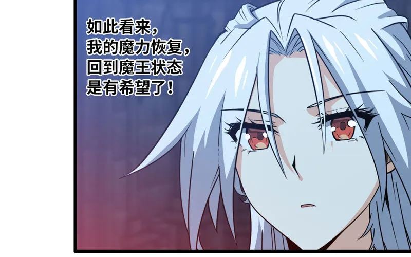 179 第76页
