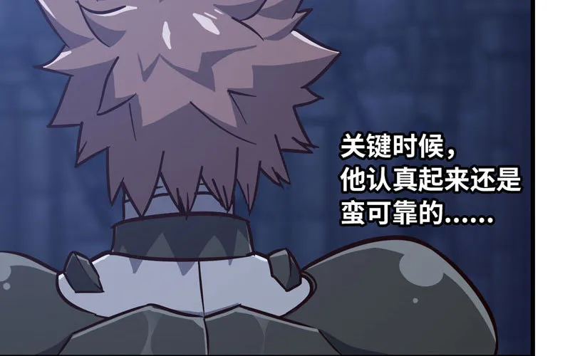 180 第5页