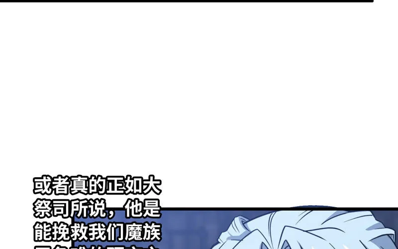 180 第6页