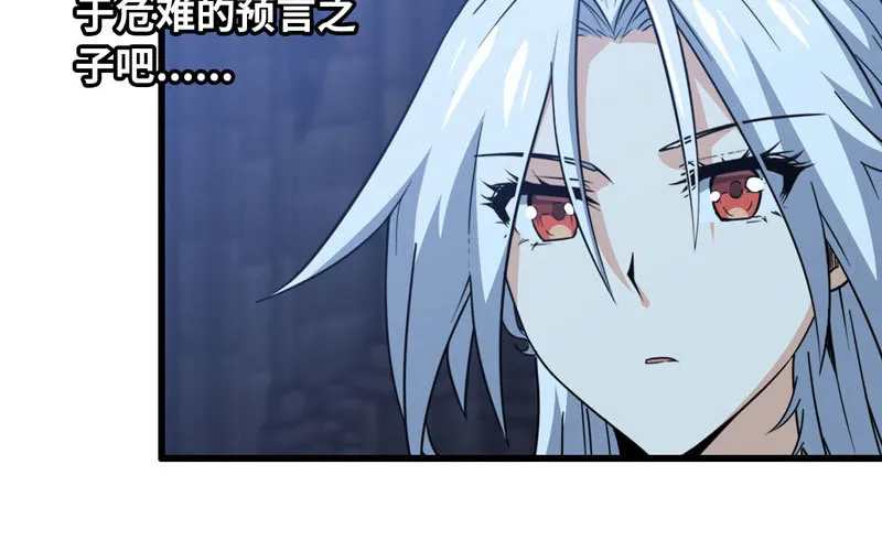 180 第7页