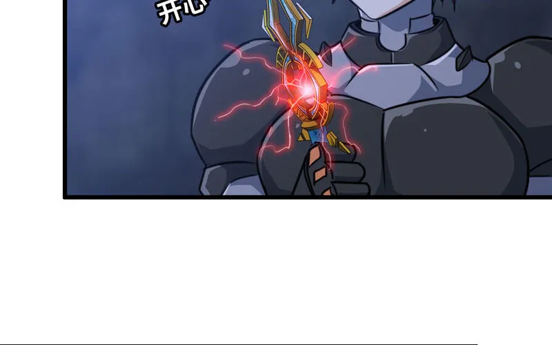 180 第9页