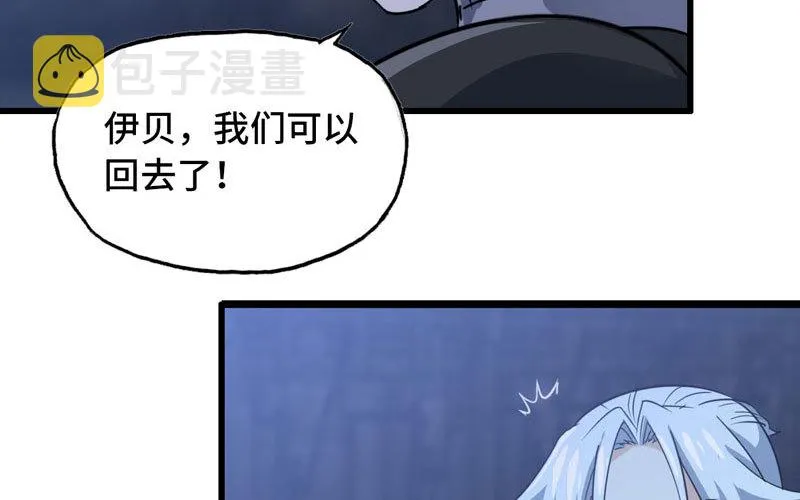 180 第11页