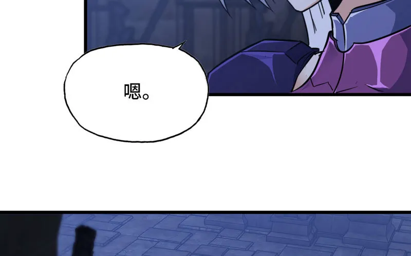 180 第14页