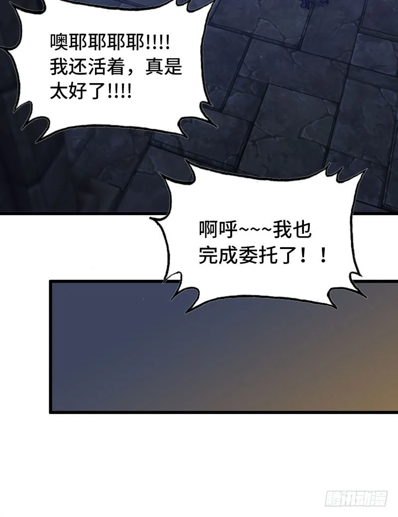 180 第16页
