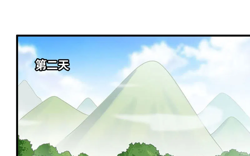 180 第17页