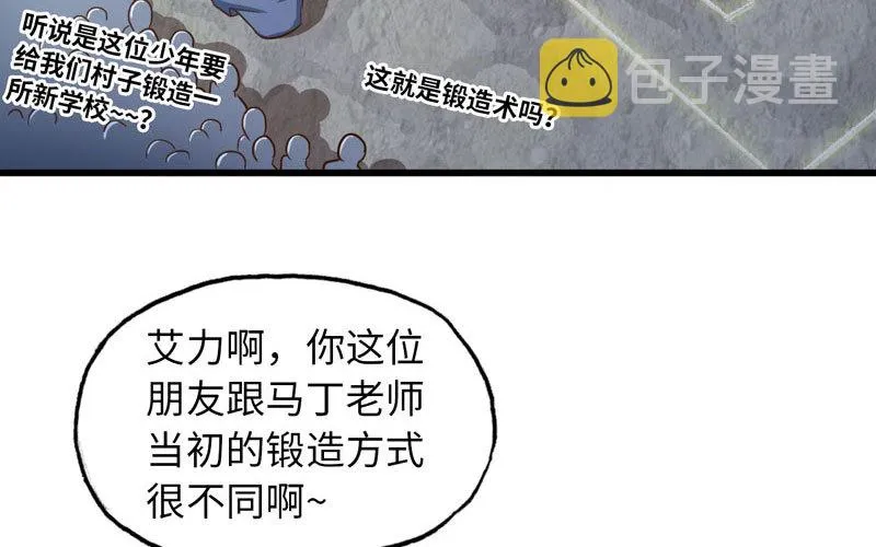 180 第20页