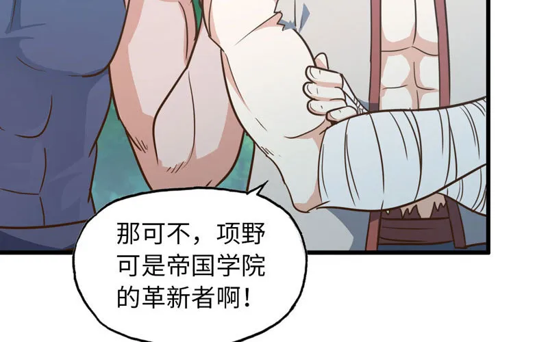 180 第22页